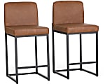 ALPHA HOME PU Leather Counter-Height Stools With Backs, Brown/Black, Set Of 2 Stools