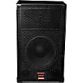 Nady ProPower Plus PS-112+ Speaker System - 150 W RMS - Black 1 thumbnail image