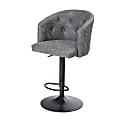ALPHA HOME Adjustable Swivel PU Leather Round Bar Stool With Back, Gray/Black