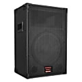 Nady ProPower Plus PS110+ 60 W RMS - 120 W PMPO Speaker - 2-way - Black 1 thumbnail image