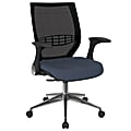 Office Star™ Pro-Line II ProGrid Fabric High-Back Chair, Brackle Blue/Black/Silver