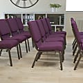 Flash Furniture HERCULES Church Chair With Book Rack, Plum/Gold Vein 1 thumbnail image
