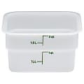Cambro CamSquare Food Storage Container, 2 Quart, 5" x 8" x 8", White