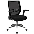 Office Star™ Pro-Line II ProGrid Fabric High-Back Chair, Jet/Black/Silver
