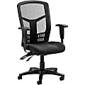Lorell® Ergomesh High-Back Multifunction Chair, Fabric Seat, Black 1 thumbnail image