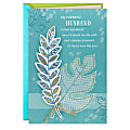 Hallmark Father's Day Card for Husband (I'm Thankful to Walk Hand in Hand With You) 1 thumbnail image