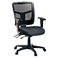Lorell ergomesh chair on sale
