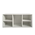 Ameriwood™ Home 5-Cube Bench, 15-3/4”H x 35-1/2”W x 14”D, White 1 thumbnail image