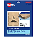 Avery® Print-To-The-Edge Tags With Sure Feed® Technology, 2"x3-1/2" Arched, Kraft Brown, Pack Of 80 1 thumbnail image