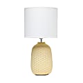 Simple Designs Purled Texture Table Lamp, 20-7/16"H, White/Yellow