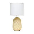 Simple Designs Purled Texture Table Lamp, 20-7/16"H, White/Yellow 1 thumbnail image