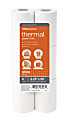 Office Depot® Brand Thermal Paper Rolls, 2-1/4" x 50', White, Pack Of 6 1 thumbnail image