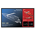 Sharp PNE-471R Digital Signage Display 1 thumbnail image