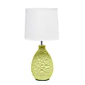 Simple Designs Textured Stucco Ceramic Oval Table Lamp, Green 1 thumbnail image