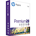 HP Premium 28 Multi-Use Printer & Copy Paper, Bright White, Letter (8.5" x 11"), 500 Sheets Per Ream, 28 Lb, 100 Brightness