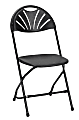 Cosco Classic Collection Fan Back Resin Folding Chair, Black, Pack Of 8 1 thumbnail image