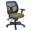 Raynor® Eurotech Apollo VMFT9450 Mid-Back Multifunction Manager Chair, 40 1/2"H x 26"W x 20"D, Beige Eyes Beach Fabric