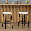 Glamour Home Ayana Boucle Fabric Backless Counter Stools, Beige/Black, Set Of 2 Stools