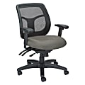 Raynor® Eurotech Apollo VMFT9450 Mid-Back Multifunction Manager Chair, 40 1/2"H x 26"W x 20"D, Beige Chain Dot Coin Fabric