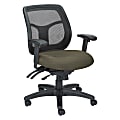 Raynor® Eurotech Apollo VMFT9450 Mid-Back Multifunction Manager Chair, 40 1/2"H x 26"W x 20"D, Brown Chain Dot Rattan Fabric