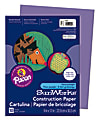 Prang® Construction Paper, 9" x 12", Violet, Pack Of 50 1 thumbnail image