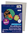 SunWorks® Construction Paper, 9" x 12", Gray, Pack Of 50