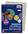Prang® Construction Paper, 9" x 12", Gray, Pack Of 50 1 thumbnail image