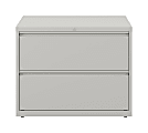 WorkPro® 36"W x 18-5/8"D Lateral 2-Drawer File Cabinet, Light Gray 1 thumbnail image