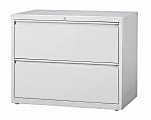 WorkPro® 36"W Lateral 2-Drawer File Cabinet, Metal, Light Gray