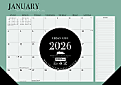 2026 Willow Creek Press Monthly Desk Pad Calendar, 12" x 17", Urban Chic, January To December, 57179 1 thumbnail image