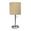 Creekwood Home Oslo USB Port Metal Table Lamp, 19-1/2"H, Tan Shade/Brushed Steel Base 1 thumbnail image