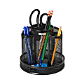 Rolodex® Mesh Spinning Sorter, 6 1/4" x 6 1/2", Black 1 thumbnail image