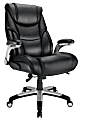 Realspace® Torval Big & Tall Bonded Leather High-Back Computer Office Chair, Black/Silver, BIFMA Compliant 1 thumbnail image