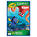 Crayola Disney Finding Dory Giant Coloring Pages - 18 Pages - 19 1/2" x 12 3/4" - Multicolor Paper - 1Each