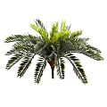 Nearly Natural 13" Artificial Cycas Plants, Green, Set Of 2 Plants