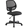 Lorell® Multi-Task Mesh/Fabric Chair, Black