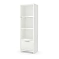 South Shore Step One 55"H 3-Shelf Bookcase, Pure White