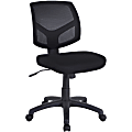Lorell Mesh Back Task Chair - Fabric Seat - Mesh Back - 5-star Base - Black - 1 Each 1 thumbnail image