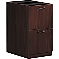 HON® Foundation 21-3/4"D Vertical 2-Drawer File Cabinet, Metal, Mahogany
