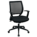 Office Star™ Screen-Back Chair With Fixed Arms, Black 1 thumbnail image