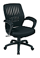 Office Star™ WorkSmart Screen-Back Chair With Mesh Seat, Black 1 thumbnail image