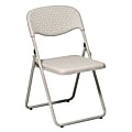 Office Star™ Stackable Folding Chairs, Beige, Set Of 4 1 thumbnail image