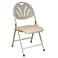 Office Star™ Fan-Back Stackable Folding Chairs, Beige, Set Of 4