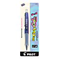 Pilot® Dr. Grip™ Gel Rollerball Pen, Fine Point, 0.7 mm, Ultraviolet Barrel, Black Ink