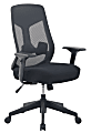 Serta® Commercial Motif Mesh Ergonomic Mid-Back Task Chair, Black