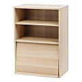 IRIS 33"H Open Wood-Shelf With Pocket Door, Light Brown 1 thumbnail image