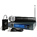 Nady DKW-3 Channel R Wireless Microphone System
