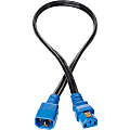 HP Redundant Jumper Power Interconnect Cable 1 thumbnail image