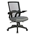 Office Star™ Space Seating 867 Series Ergonomic Mesh Mid-Back Manager's Chair, Black