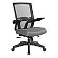 Office Star™ Space Seating 867 Series Ergonomic Mesh Mid-Back Manager's Chair, Black 1 thumbnail image